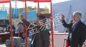 2015年北京国际煤展会4