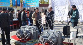 2015年北京国际煤展会2